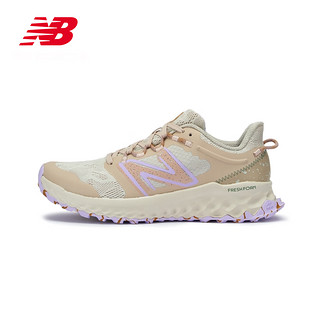 NEW BALANCE NB23男鞋女鞋GARO系列专业运动训练舒适透气缓震跑步鞋 米色 女款 WTGAROLH 标准鞋楦B 36.5(女码脚长23cm)