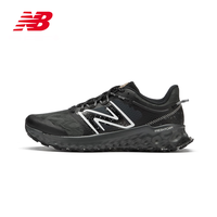 new balance 官方男鞋女鞋GAROE系列专业运动训练舒适透气缓震跑步鞋 军绿色/黑色