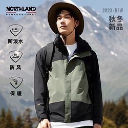 NORTHLAND 诺诗兰 男士三合一冲锋衣户外徒步防水防风硬壳外套NWJDT5553E 螺青色/纯黑色-49E 170