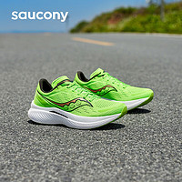 Saucony索康尼啡速3跑步鞋男马拉松竞速训练缓震运动鞋绿金41