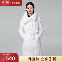 BOSIDENG 波司登 奥莱羽绒服女士通勤风大翻领腰带收腰外套 糙白8003