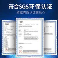 卡夫特5600食品级胶水软性粘硅胶水杯粘合剂冰箱食用热水壶养生壶玻璃环保无毒无味强力防水耐高温密封胶