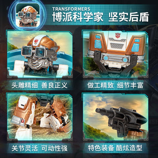 变形金刚 Transformers 儿童男孩玩具模型礼物手办电影7超能勇士崛起加强级千斤顶F5490