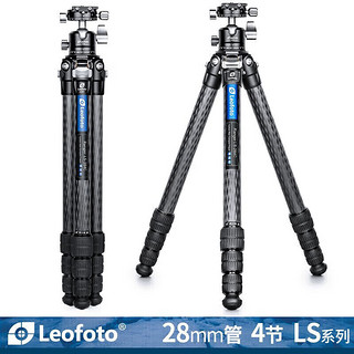 徕图（Leofoto）LS-284C+LH-30R 碳纤维三脚架云台套装