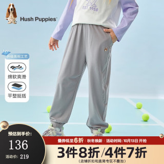 暇步士 童装男女童秋装裤子秋季男女大童简约时尚休闲长裤 深灰色 130cm