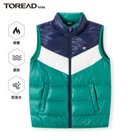 探路者(TOREAD) 儿童马甲男女中大童装秋冬超轻羽绒背心坎肩外套 琥珀绿 130