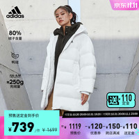 adidas阿迪达斯轻运动女装冬季长款保暖连帽鸭绒羽绒服IV7557 白色 A/L(选小一码)