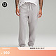 lululemon Steady State 男士运动裤 LM5AVSS