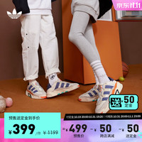 adidas 阿迪达斯 「奶包鞋」NITEBALL复古经典运动鞋男女阿迪达斯官方三叶草 水泥白/紫/米白/橘 44(270mm)