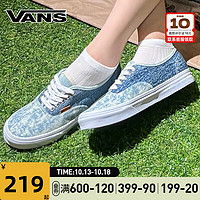 VANS范斯男鞋女鞋运动鞋帆布鞋潮流时尚低帮轻便休闲鞋 VN0A5KRD448 41