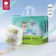  babycare Air 呼吸新品 拉拉裤　