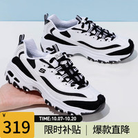 斯凯奇(Skechers)男鞋女鞋 熊猫鞋潮流运动鞋透气休闲鞋厚底老爹鞋 /白黑熊猫鞋/晒图返10 10.5/44/285mm男码