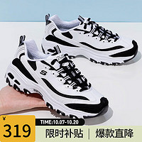                                                                                 斯凯奇（Skechers）男鞋女鞋 熊猫鞋潮流运动鞋透气休闲鞋厚底老爹鞋 /白黑熊猫鞋/晒图返10 7/37/240mm女码