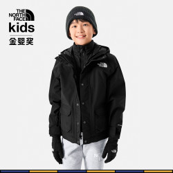 THE NORTH FACE 北面 预TheNorthFace北面童装三合一冲锋衣羽绒马甲男童防水23冬|8744