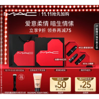 会员专享：M·A·C 魅可 尤雾弹唇膏双支装（#316+#925+赠 mini口红+多功能双头刷+粉底液5ml）