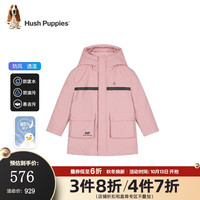 暇步士 童装儿童冬装外套男女童冬季男女大童简约时尚羽绒服 浅粉 130cm