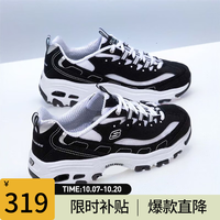 SKECHERS 斯凯奇 男鞋女鞋 熊猫鞋潮流运动鞋透气休闲鞋厚底老爹鞋熊猫鞋