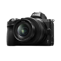 Nikon 尼康 Z5 全画幅专业微单相机 +128G高速卡套装