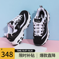 斯凯奇(Skechers)男鞋女鞋 熊猫鞋潮流运动鞋透气休闲鞋厚底老爹鞋 /经典熊猫鞋/晒图返10 6/36/230mm女码
