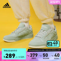 adidas 阿迪达斯 官方ENTRAP男女休闲运动板鞋少年感复古篮球鞋 绿色 35.5(215mm)