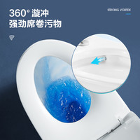 箭牌 ARROW 节水小户型虹吸式抽水马桶坐便器家用防臭座便器12617