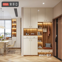 SOGAL 索菲亚 衣柜 简易家具卧室衣柜衣橱整体大衣柜收纳储物柜子全屋 22㎡套餐价