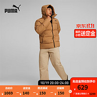 PUMA 彪马 DOWN PUFFER 男子休闲连帽羽绒外套 849987