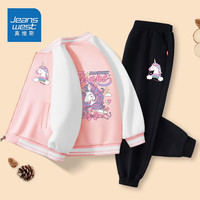 JEANSWEST 真维斯 女童套装秋季儿童春秋百搭棒球服外套中大童薄款长裤秋装潮 粉(角)黑(兽) 130