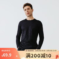 DECATHLON 迪卡侬 运动长袖t恤男秋冬跑步上衣篮球速干衣 黑色2763163 M