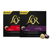 L'OR 法国进口Lor斯波兰登美式黑咖啡胶囊Nespresso20粒*2盒装