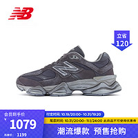 new balance NB官方老爹鞋男鞋女鞋复古厚底千禧小象蹄休闲运动鞋9060系列 深灰色 U9060SG 37.5