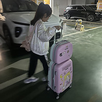 行李箱女2023子母拉杆箱11岁旅行密码箱女孩皮箱儿童18小