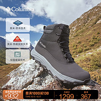 Columbia哥伦比亚户外男子银点轻盈缓震防水雪地靴BM8287 010（黑色） 42(27cm)