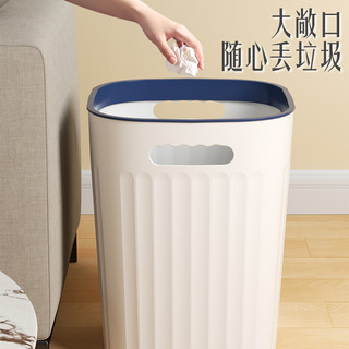 垃圾桶家用加厚大容量轻奢客厅厨房卧室卫生间宿舍无盖带压圈纸篓