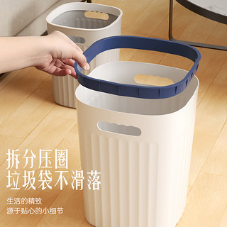 垃圾桶家用加厚大容量轻奢客厅厨房卧室卫生间宿舍无盖带压圈纸篓