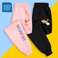 真维斯女童裤子春秋儿童外穿时尚卫裤中大童小女孩潮流运动裤童装秋 粉（彩）黑（云） 160