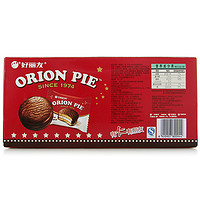 Orion 好丽友 巧克力派6枚装*4盒早餐面包网红蛋糕零食品夹心涂层蛋糕