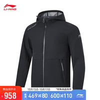 LI-NING 李宁 火锅多合一套装男子开衫系列冬连帽运动服AYMT311