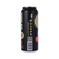 德国凯撒精酿黑啤酒4.9%vol500ml