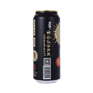 德国凯撒精酿黑啤酒4.9%vol500ml