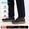 Columbia哥伦比亚户外男子银点轻盈缓震防水雪地靴BM8287 339（灰色） 44(29cm)