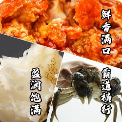 湖鲜阳澄 大闸蟹 去绳足重 2.0-2.3两 10只 鲜活六月黄现货超大螃蟹生鲜礼盒装