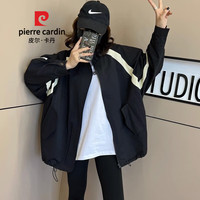 皮尔·卡丹 皮尔卡丹外套女春秋季新款2023高级感宽松休闲百搭小个子棒球服上衣 黑色 L-110-130斤拍