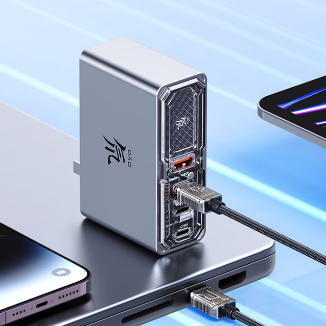  红魔 Redmagic PA0219B 红魔氘锋 充电器 USB-A/Type-C 120W+120W充电线