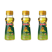 金龙鱼 花椒油70ml*3瓶调味品凉拌火锅调味蘸料