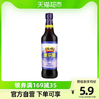 88VIP：恒顺 北固山康乐醋500ml镇江特产 食用醋 凉拌醋 厨房调料 火锅