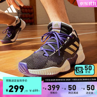 adidas 阿迪达斯 官方Pro Bounce 2018男女团队款实战篮球运动鞋 黑/白/金属黄 43(265mm)