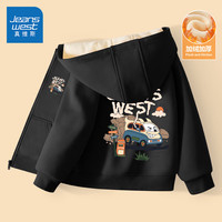 JEANSWEST 真维斯 男童外套冬季加绒加厚上衣2023大童保暖冬款衣服童装休闲连帽开衫