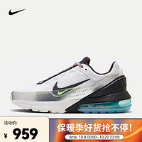 NIKE 耐克 男子运动鞋 AIR MAX PULSE FN8885-101 42.5