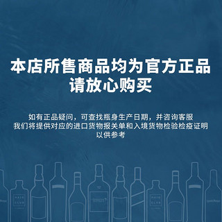 帝亚吉欧八大菜系单一麦芽威士忌泰斯卡苏格登经典洋酒组套